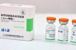 Bổ sung kinh phí mua 20 triệu liều vaccine phòng COVID-19