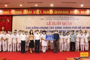 Cao Bằng: Tiếp tục cử đoàn nhân lực y tế giúp TP Hồ Chí Minh chống dịch Covid-19