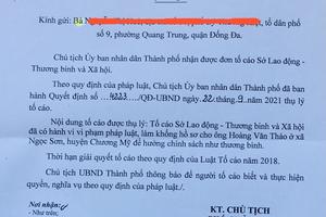  Thụ lý đơn tố cáo Sở Lao động - Thương binh và Xã hội