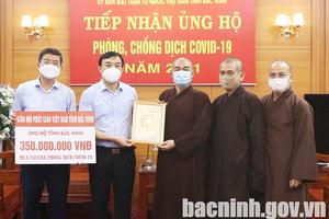 Các cơ sở tôn giáo nghiêm túc phòng chống dịch, tăng cường tuyền truyền Luật Tín ngưỡng, tôn giáo