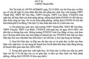 Nhiều trường trên địa bàn TP Cao Bằng nghỉ học do dịch Covid-19