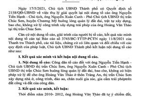 Chậm thực hiện kết luận của UBND thành phố