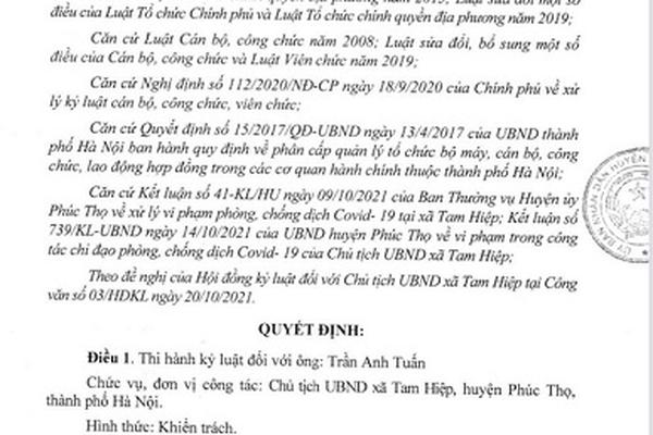 Hà Nội: Một chủ tịch xã bị kỷ luật vì lơ là chống dịch, vẫn tiếp tục thờ ơ với dịch bệnh