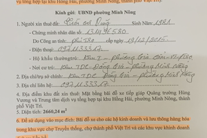 Bài 2: Bản hợp đồng thuê đất "mờ ám", hay cú "chốt hạ" của chủ tịch phường? 