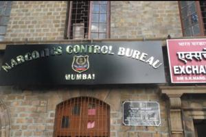 16 quan chức Cục Kiểm soát Ma túy đối mặt cáo buộc tham nhũng