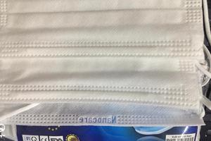 Xử phạt Công ty Cổ phần Dược phẩm Tenamyd 30 triệu đồng