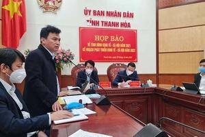 Ban Giải phóng mặt bằng và tái định cư thành phố Thanh Hóa chi sai gần 56 tỷ: Yêu cầu khắc phục trước ngày 20/3/2022