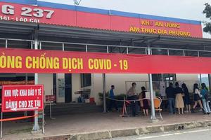 Dừng các chốt kiểm dịch y tế