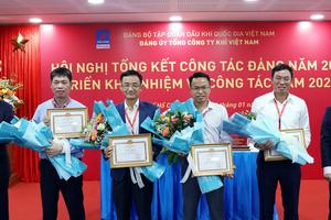 Đảng bộ PV GAS: “Đoàn kết - Đổi mới - Chuyên nghiệp - Hành động”, đảm bảo tính toàn diện, hiệu quả trong lãnh đạo