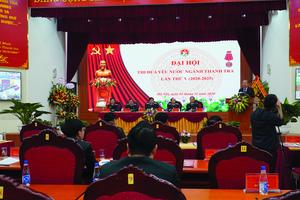 Chương trình tổng thể của Chính phủ về thực hành tiết kiệm, chống lãng phí năm 2022 (2)
