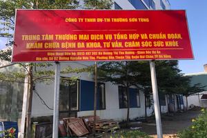 Phản hồi thông tin liên quan đến Dự án Bệnh viện Hòa Hảo