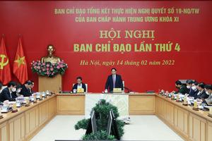 Tăng cường phân cấp, phân quyền, cá thể hóa trách nhiệm trong quản lý đất đai