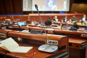 Hội nghị toàn thể lần thứ 90 của Nhóm Các quốc gia chống tham nhũng 