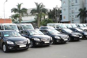Tăng cường thanh tra công tác quản lý tài sản công