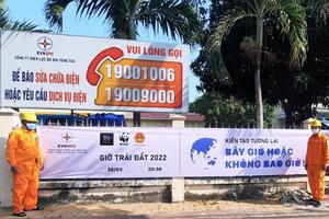 Tổng công ty Điện lực miền Nam triển khai nhiều hoạt động hưởng ứng chiến dịch Giờ Trái đất năm 2022