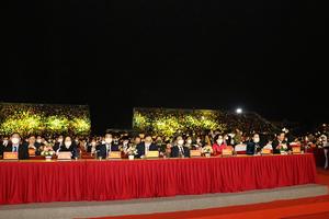 Tổ chức trọng thể kỷ niệm 200 năm danh xưng Ninh Bình và 30 năm tái lập tỉnh