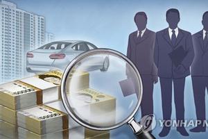 Hơn 80% công chức cấp cao công bố tài sản gia tăng trong năm ngoái