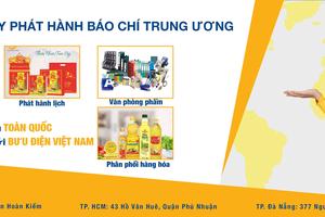 Kiến nghị sửa chính sách cấp ấn phẩm báo, tạp chí cho cơ quan làm công tác dân tộc địa phương