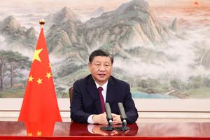 Trung Quốc: Đẩy mạnh chống tham nhũng lĩnh vực tài chính, ngân hàng