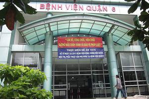 Yếu kém trong quản lý