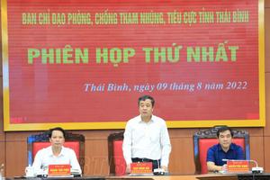 Tiếp nhận 32 đơn khiếu nại, tố cáo, kiến nghị, phản ánh


