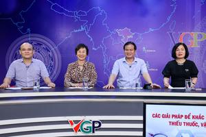 Phó Giám đốc Trung tâm Mua sắm đấu thầu thuốc tập trung quốc gia: Thiếu thuốc, vật tư y tế không phải bây giờ mới có!