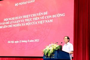 Bộ trưởng Bùi Thanh Sơn: Chủ nghĩa xã hội là một đề tài lý luận và thực tiễn rất cơ bản