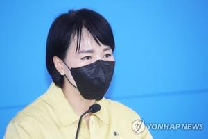 Cơ quan kiểm toán yêu cầu điều tra lãnh đạo Ủy ban Chống tham nhũng