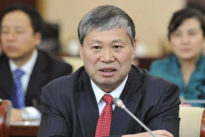 Cựu Chủ tịch Toà án Cấp cao khu tự trị Nội Mông bị cáo buộc nhận hối lộ và “thiếu lòng trung thành với Đảng”
