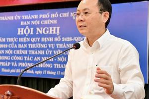 TP HCM: Tăng cường công tác kiểm tra các lĩnh vực dễ phát sinh tham nhũng, tiêu cực