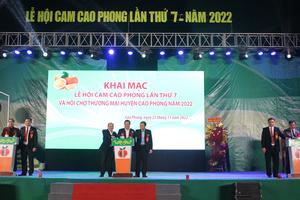 Hoà Bình: Khai mạc Lễ hội Cam Cao Phong lần thứ 7 