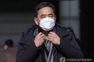 Cựu nghị sĩ Hàn Quốc đối mặt 15 năm tù vì nhận hối lộ "khủng"