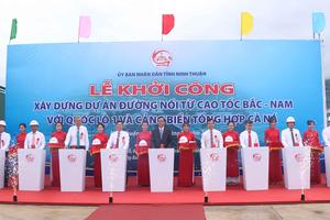 Khởi công dự án đường nối cao tốc Bắc - Nam hơn 900 tỷ đồng