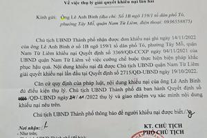 Thụ lý giải quyết khiếu nại lần hai