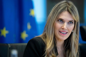 Nghi án tham nhũng tại Nghị viện châu Âu: Qatar phủ nhận
 cáo buộc hối lộ
