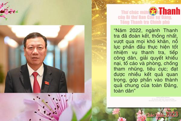 Bản tin Thanh tra số 3 năm 2023