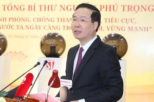 Cuốn sách của Tổng Bí thư là “cẩm nang” về đấu tranh phòng chống tham nhũng, tiêu cực