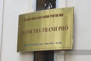 Hà Nội: Triển khai đồng bộ, có hiệu quả các biện pháp phòng chống tham nhũng (1)