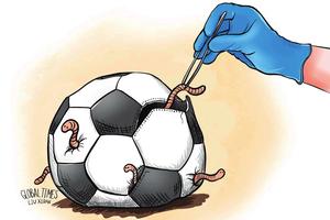 Sau "bão" tham nhũng, bóng đá Trung Quốc sẽ hồi sinh?