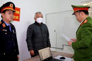 Quy định trong xử lý đơn, thư kiến nghị, phản ánh, khiếu nại, tố cáo