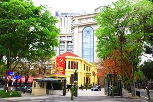 Hà Nội thi tuyển lãnh đạo