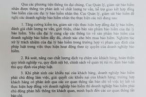 Doanh nghiệp bảo hiểm phải giải quyết các khiếu nại của khách hàng