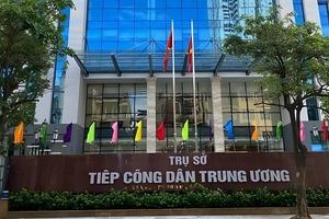 Tăng cường công tác giám sát tiếp công dân