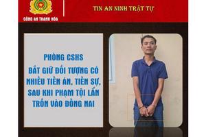 Khởi tố đối tượng dùng dao giết anh trai ruột