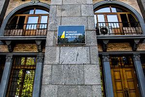 2 cựu quan chức Bộ Quốc phòng bị cáo buộc sai phạm trong hợp đồng mua sắm