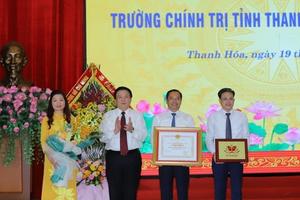 Trường Chính trị tỉnh Thanh Hóa được công nhận đạt chuẩn mức độ 1 theo Quy định số 11 của Ban Bí thư