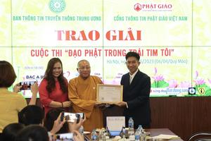 Hơn 800 tác phẩm tham gia Cuộc thi “Đạo Phật trong trái tim tôi”  