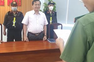 Bắt tạm giam nguyên Hiệu trưởng và nguyên trưởng phòng thuộc Trường Đại học Đồng Nai