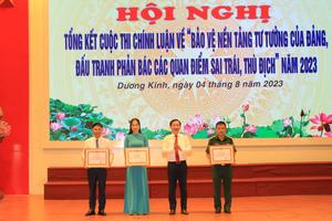 Hải Phòng: Quán triệt, tuyên truyền về Quy định số 85 của Ban Bí thư Trung ương Đảng

