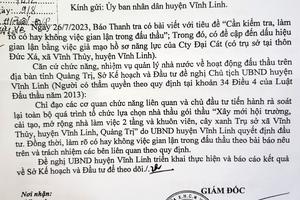 Yêu cầu làm rõ dấu hiệu gian lận trong đấu thầu